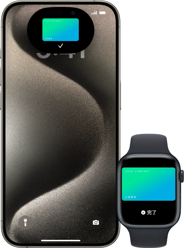 デジタル学生証を表示したiPhoneとApple Watch