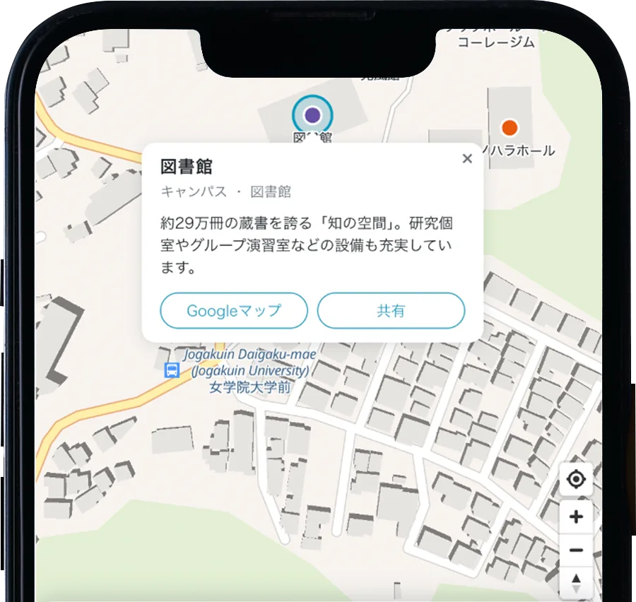 キャンパスマップの画面